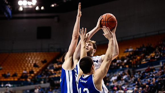 ISU vs Drake Men's Basketball